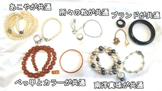 アイキャッチ画像208
