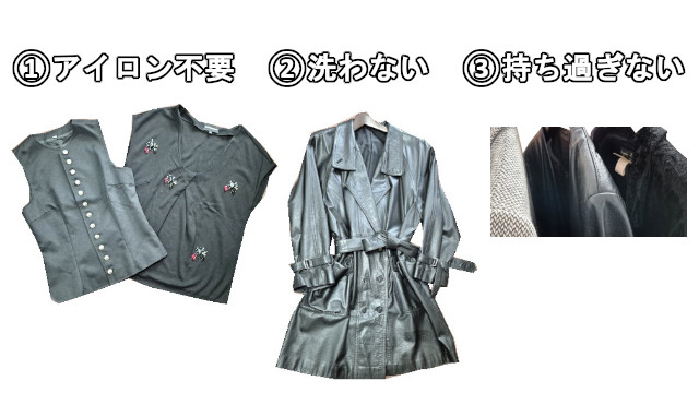 アイキャッチ画像280