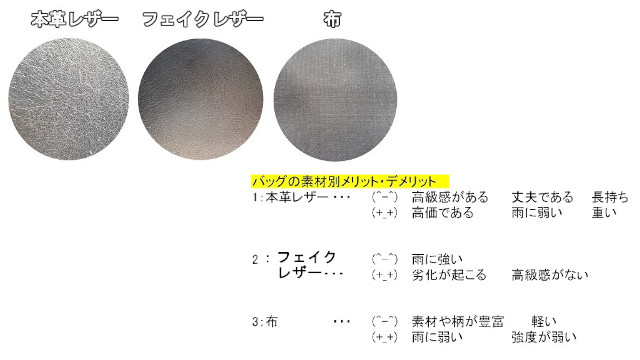 アイキャッチ画像177