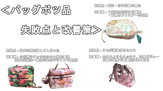 アイキャッチ画像377