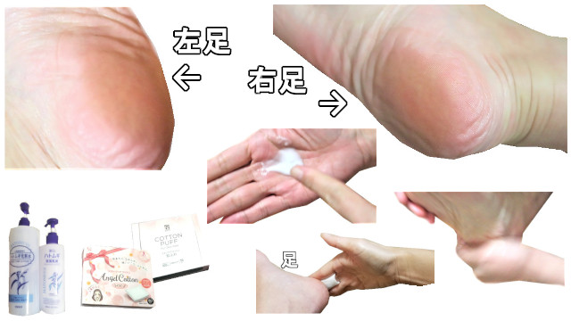 アイキャッチ画像250