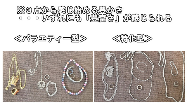 アイキャッチ画像375