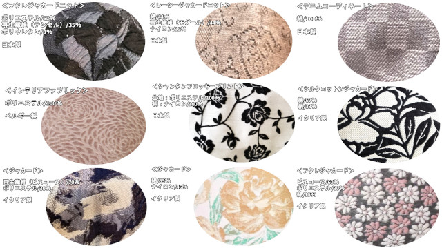 アイキャッチ画像197