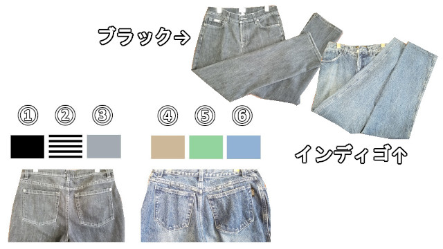 アイキャッチ画像214