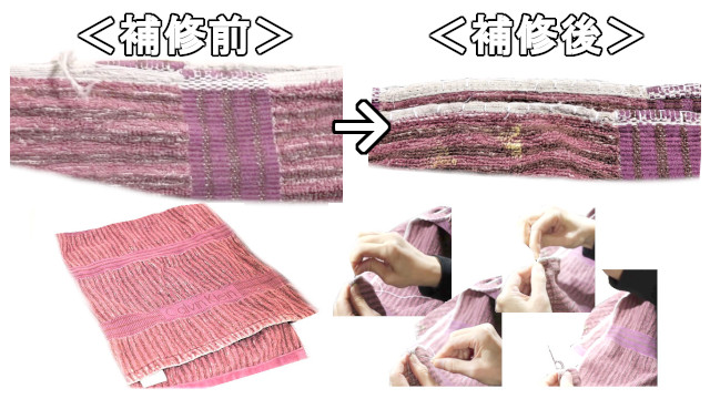 アイキャッチ画像260
