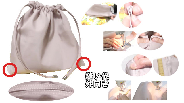 アイキャッチ画像307