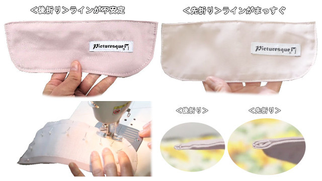 アイキャッチ画像309