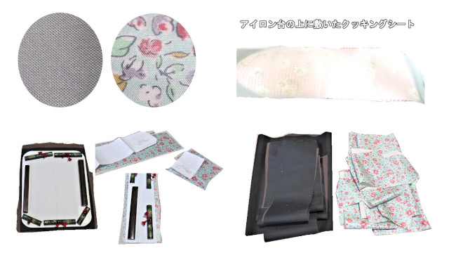 アイキャッチ画像355