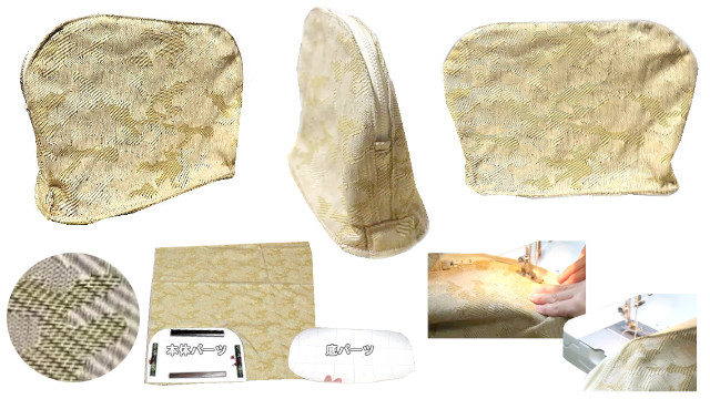 アイキャッチ画像334