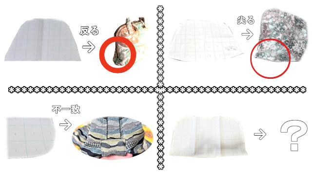 アイキャッチ画像333