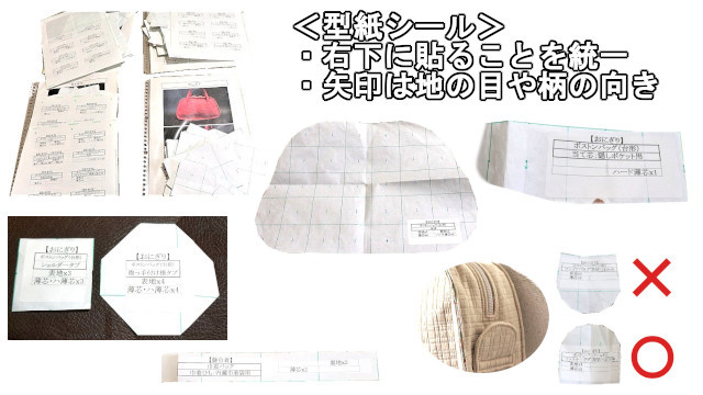 アイキャッチ画像353