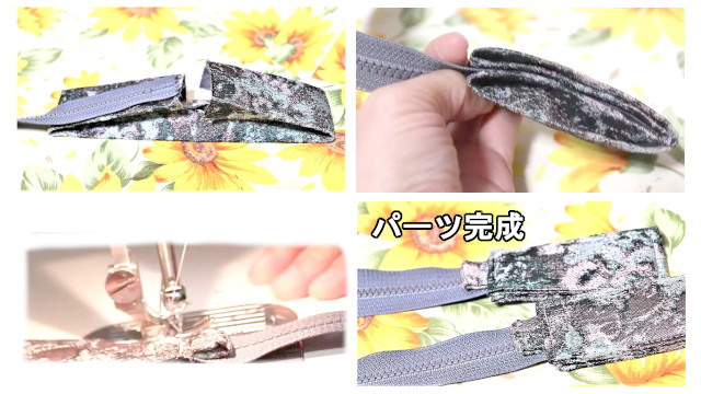 アイキャッチ画像327