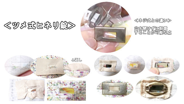 アイキャッチ画像373