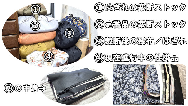 アイキャッチ画像391