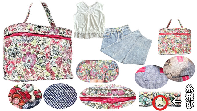 アイキャッチ画像378