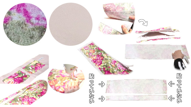 アイキャッチ画像395