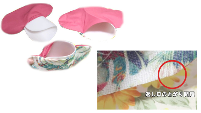 アイキャッチ画像410