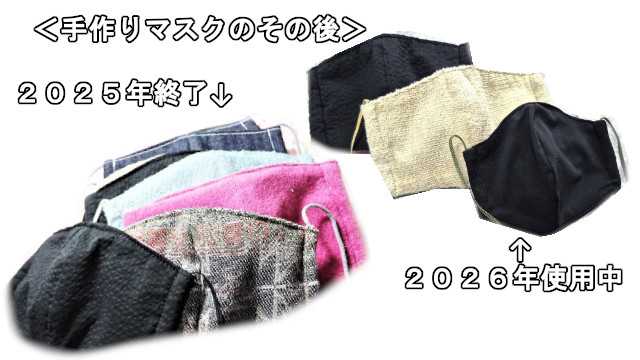 アイキャッチ画像464