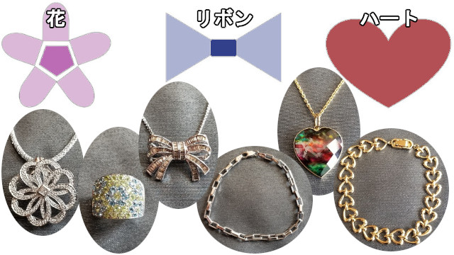 アイキャッチ画像420