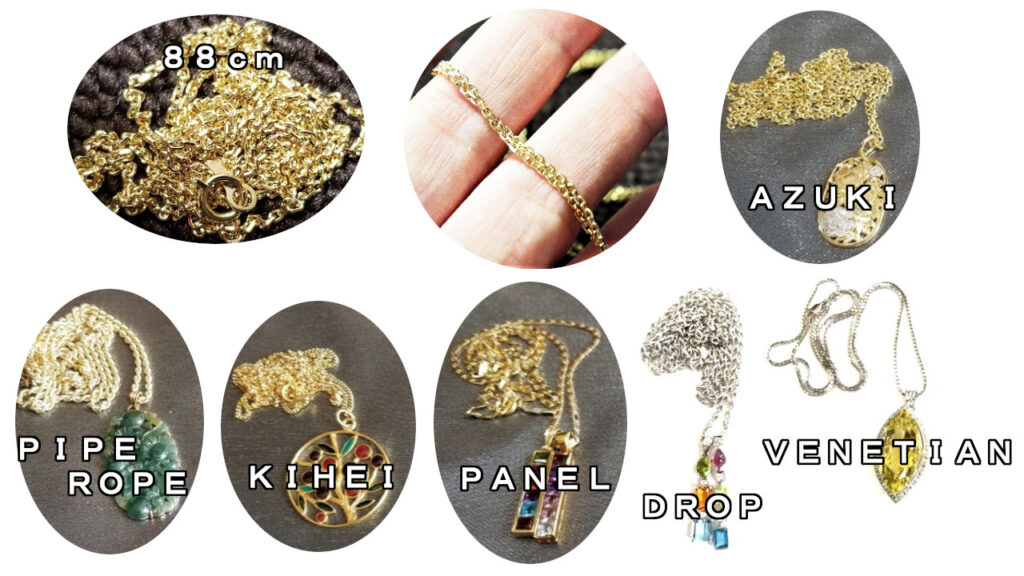 アイキャッチ画像468