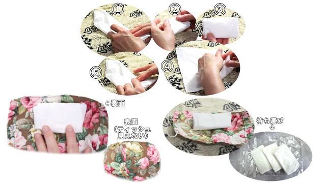 アイキャッチ画像418