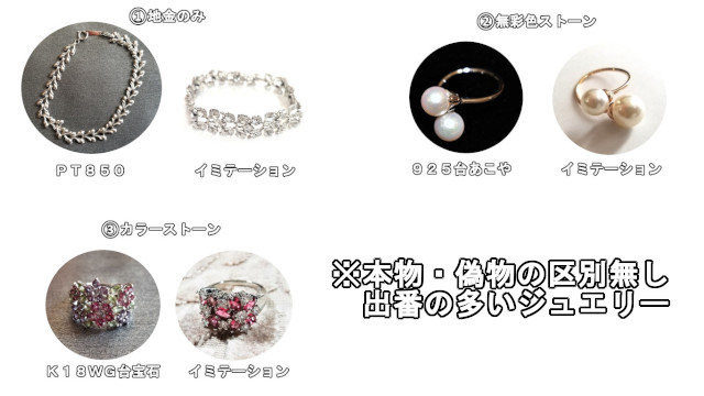 アイキャッチ画像453