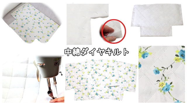 アイキャッチ画像443