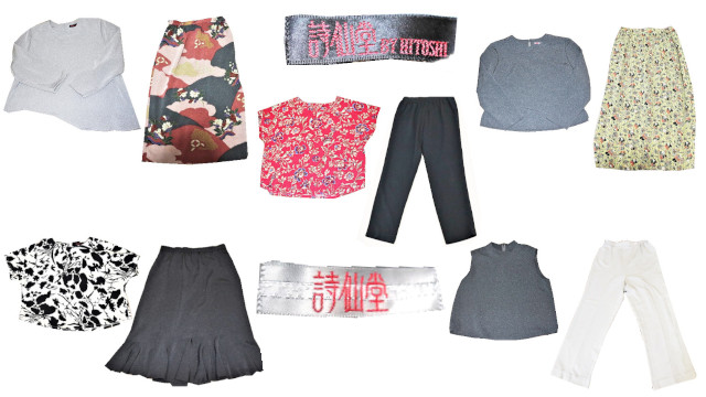 アイキャッチ画像439