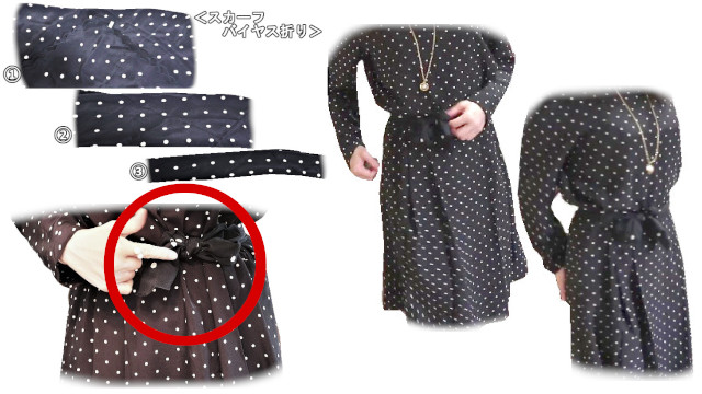 アイキャッチ画像469