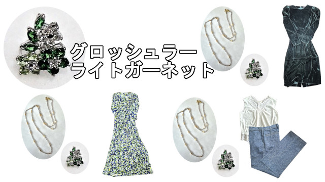 アイキャッチ画像478