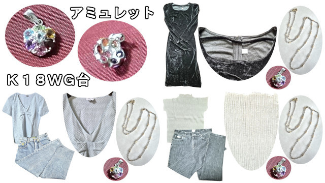 アイキャッチ画像522