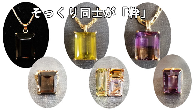 アイキャッチ画像489