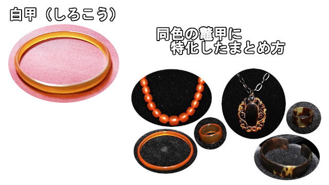 アイキャッチ画像483