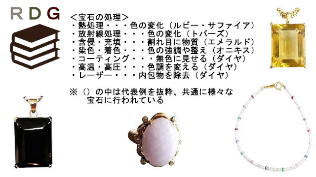 アイキャッチ画像526