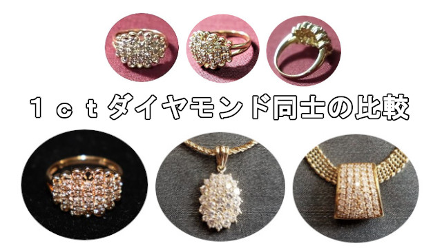 アイキャッチ画像492