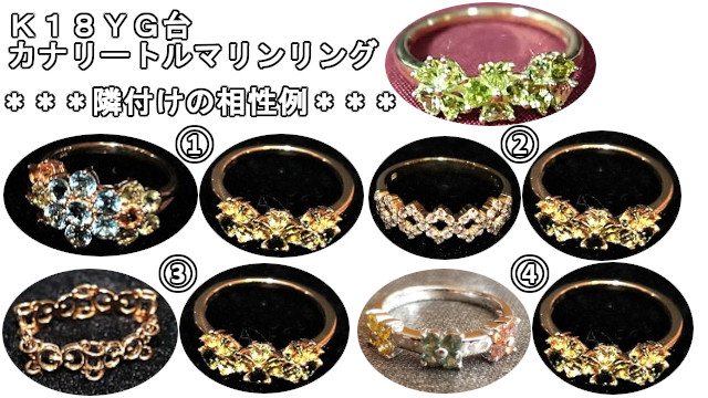 アイキャッチ画像513