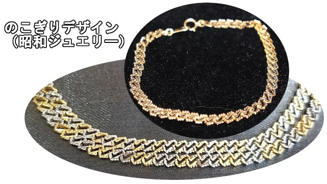 アイキャッチ画像493