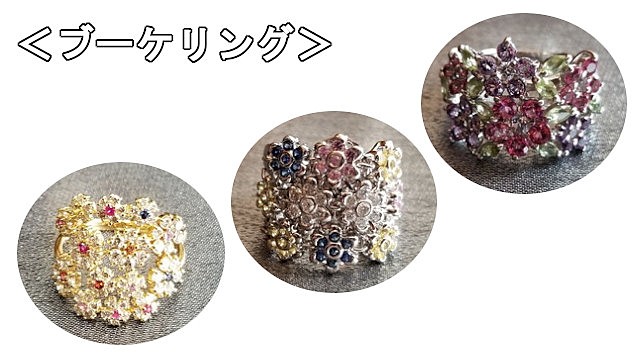 アイキャッチ画像477