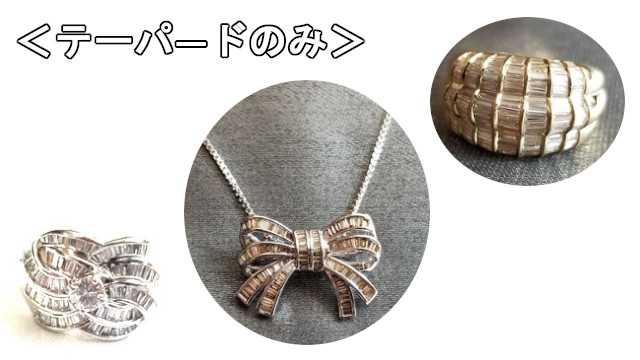 アイキャッチ画像475