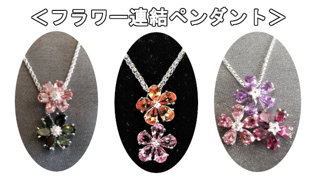 アイキャッチ画像476