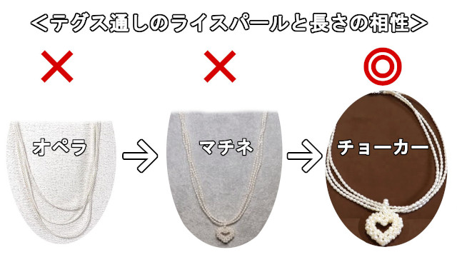 アイキャッチ画像259