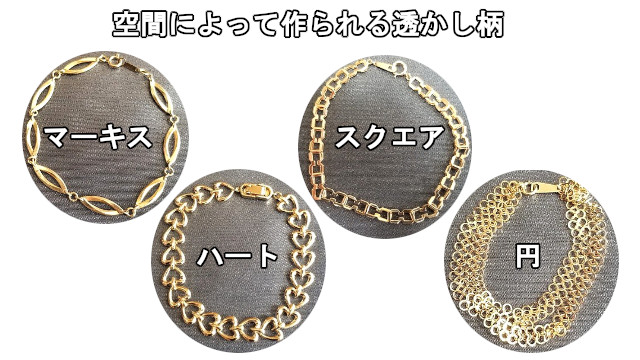 アイキャッチ画像510