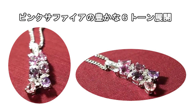 アイキャッチ画像497