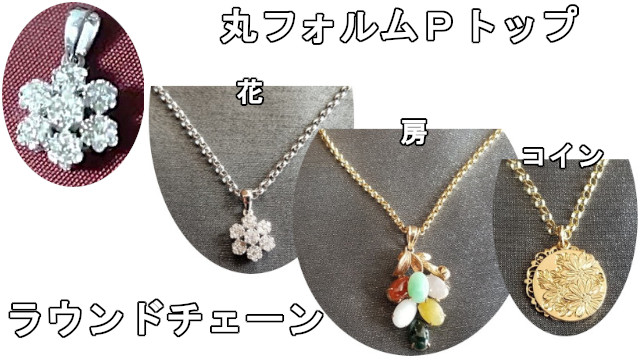 アイキャッチ画像511