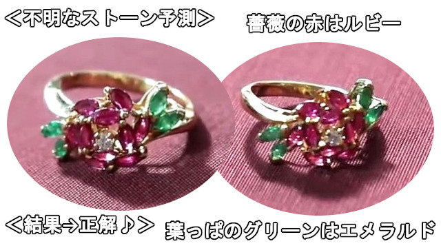 アイキャッチ画像484