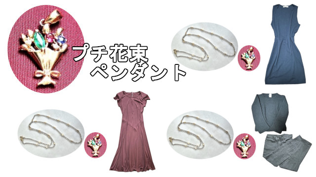 アイキャッチ画像479