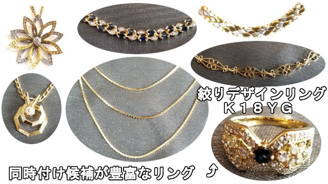 アイキャッチ画像504