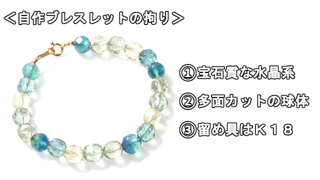 アイキャッチ画像538