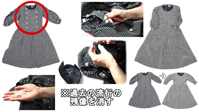 アイキャッチ画像552