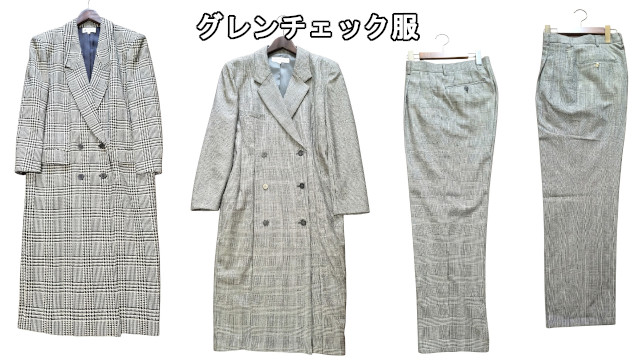 アイキャッチ画像604